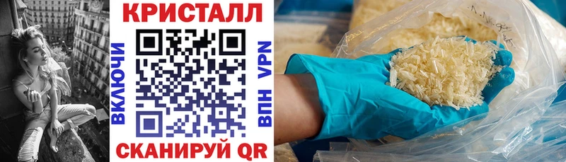 сколько стоит  Мирный  АМФ Premium 