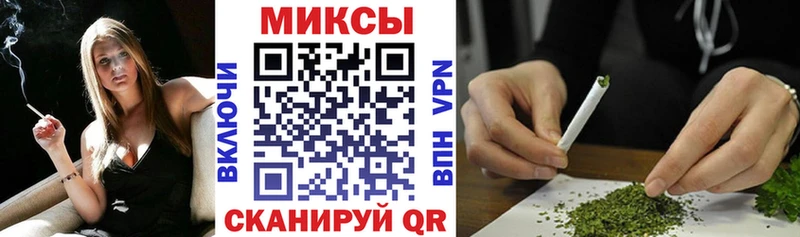 что такое   Мирный  Бутират жидкий экстази 