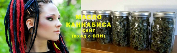 гашик Абдулино