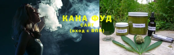 прущие грибы Абинск