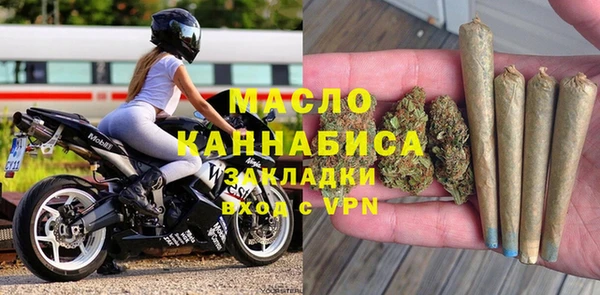 гашик Абдулино