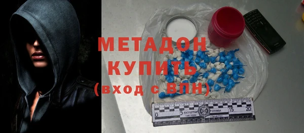 гашик Абдулино