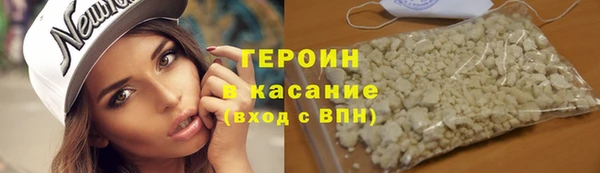 гашик Абдулино