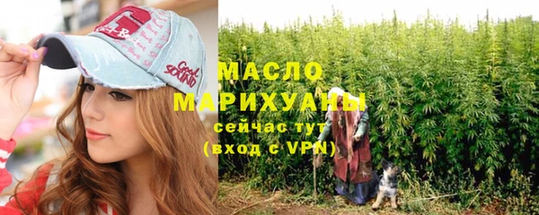 ПСИЛОЦИБИНОВЫЕ ГРИБЫ Абаза