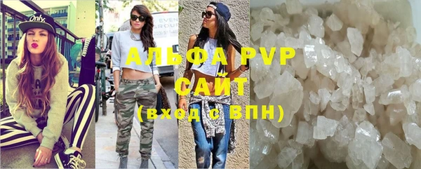 гашик Абдулино