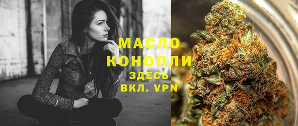 ПСИЛОЦИБИНОВЫЕ ГРИБЫ Абаза