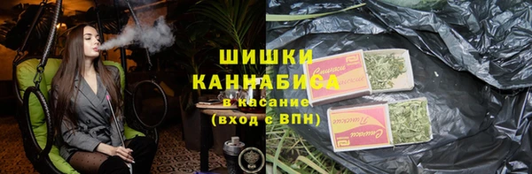 mdma Пестово