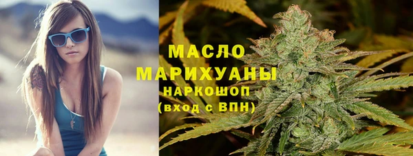 ПСИЛОЦИБИНОВЫЕ ГРИБЫ Абаза
