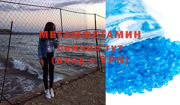 ПСИЛОЦИБИНОВЫЕ ГРИБЫ Абаза