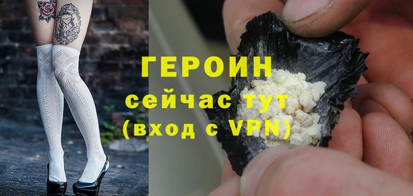 гашик Абдулино