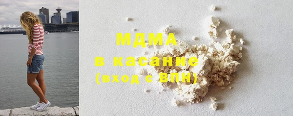 ПСИЛОЦИБИНОВЫЕ ГРИБЫ Абаза