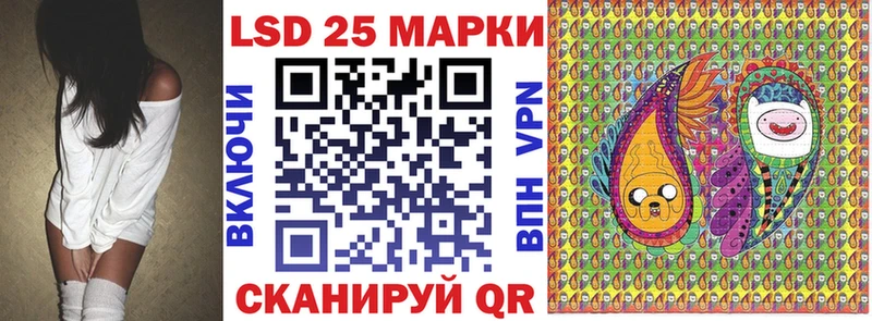 купить наркотик  Мирный  omg онион  Марки NBOMe 1,5мг 