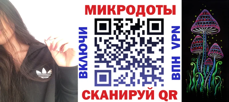 хочу наркоту  Мирный  Псилоцибиновые грибы мицелий 